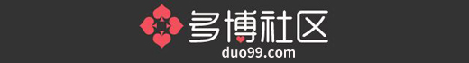 多博社区